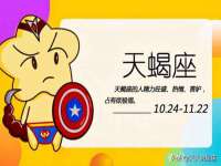 山东互迪特文化科技有限公司