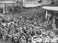 山东互迪特文化科技有限公司