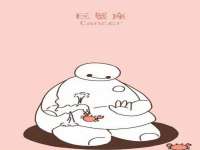 山东互迪特文化科技有限公司