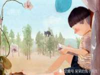 山东互迪特文化科技有限公司