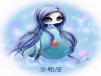 山东互迪特文化科技有限公司