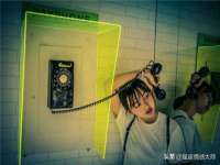 山东互迪特文化科技有限公司