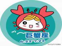 山东互迪特文化科技有限公司