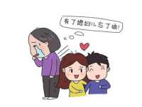 山东互迪特文化科技有限公司
