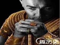 山东互迪特文化科技有限公司