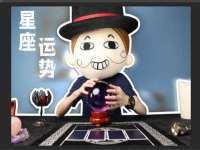 山东互迪特文化科技有限公司