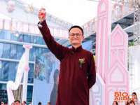 山东互迪特文化科技有限公司
