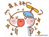 山东互迪特文化科技有限公司