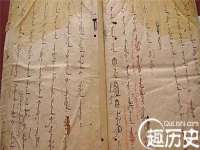 山东互迪特文化科技有限公司