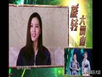 山东互迪特文化科技有限公司