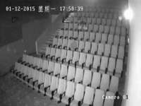 山东互迪特文化科技有限公司