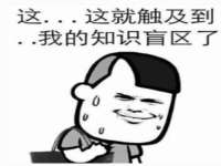 山东互迪特文化科技有限公司