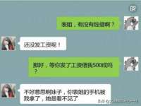 山东互迪特文化科技有限公司