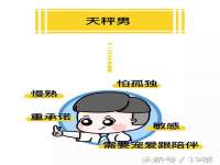 山东互迪特文化科技有限公司