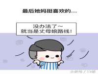 山东互迪特文化科技有限公司