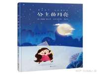 山东互迪特文化科技有限公司