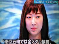 山东互迪特文化科技有限公司