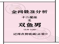山东互迪特文化科技有限公司