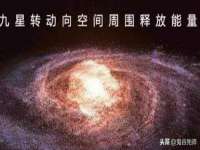 山东互迪特文化科技有限公司