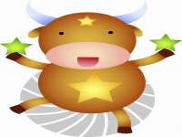 山东互迪特文化科技有限公司