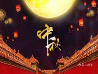 山东互迪特文化科技有限公司