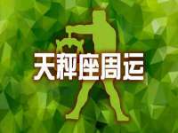 山东互迪特文化科技有限公司