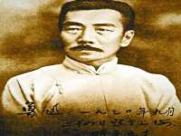 山东互迪特文化科技有限公司