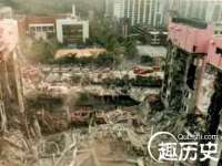 山东互迪特文化科技有限公司
