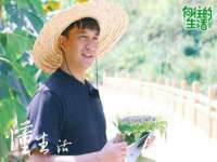 山东互迪特文化科技有限公司