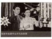 山东互迪特文化科技有限公司