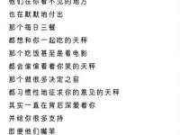 山东互迪特文化科技有限公司