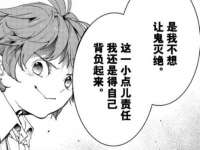 山东互迪特文化科技有限公司
