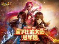 山东互迪特文化科技有限公司
