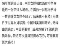 山东互迪特文化科技有限公司