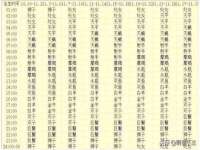 山东互迪特文化科技有限公司