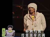 山东互迪特文化科技有限公司
