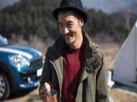 山东互迪特文化科技有限公司