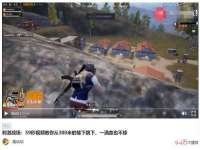 山东互迪特文化科技有限公司