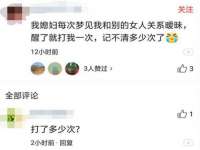山东互迪特文化科技有限公司