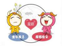 山东互迪特文化科技有限公司