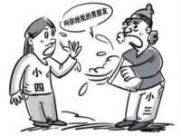 山东互迪特文化科技有限公司
