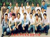 山东互迪特文化科技有限公司