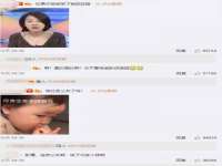 山东互迪特文化科技有限公司