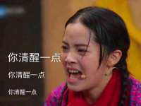 山东互迪特文化科技有限公司
