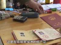 山东互迪特文化科技有限公司