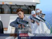 山东互迪特文化科技有限公司