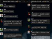 山东互迪特文化科技有限公司