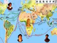 山东互迪特文化科技有限公司