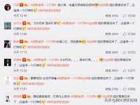 山东互迪特文化科技有限公司