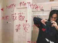 山东互迪特文化科技有限公司
